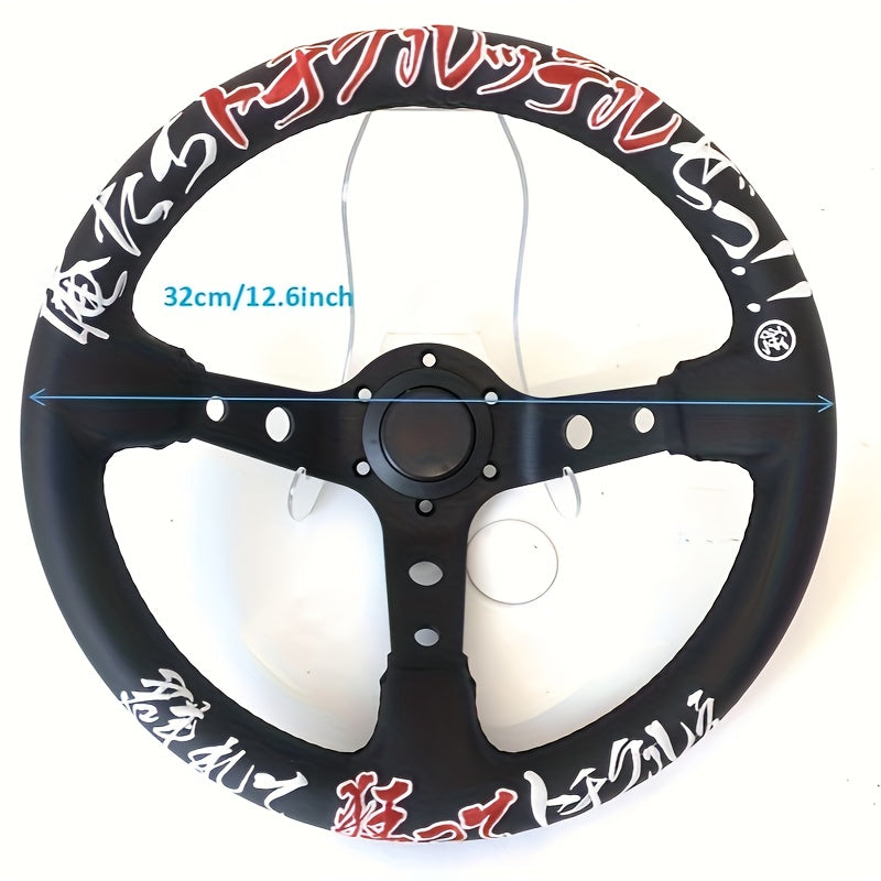 High Quality Rally Steering Wheel