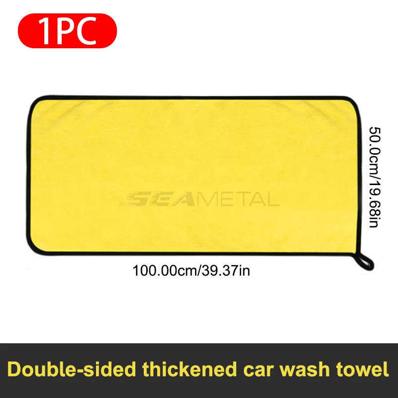 Microfiber Car Washing Towel